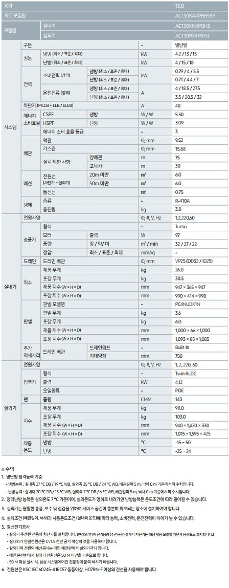 c84cd525ab7b874cbd7ea15e51433f43_1711770380_576.jpg