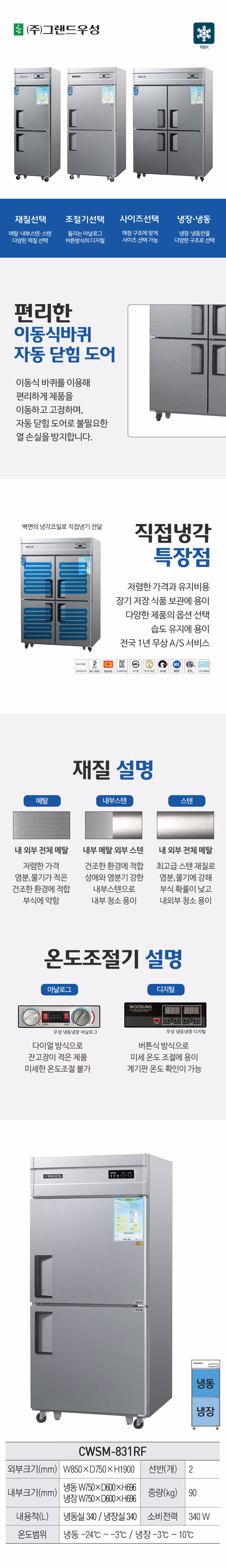 934f319aaeda8caeede9865e317762a0_1755588016_4748.avif