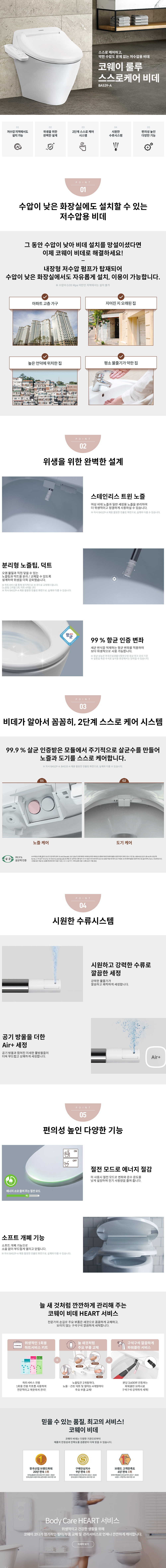 b549213af0eeabad19cd5d72ef546daf_1755951740_268.jpg