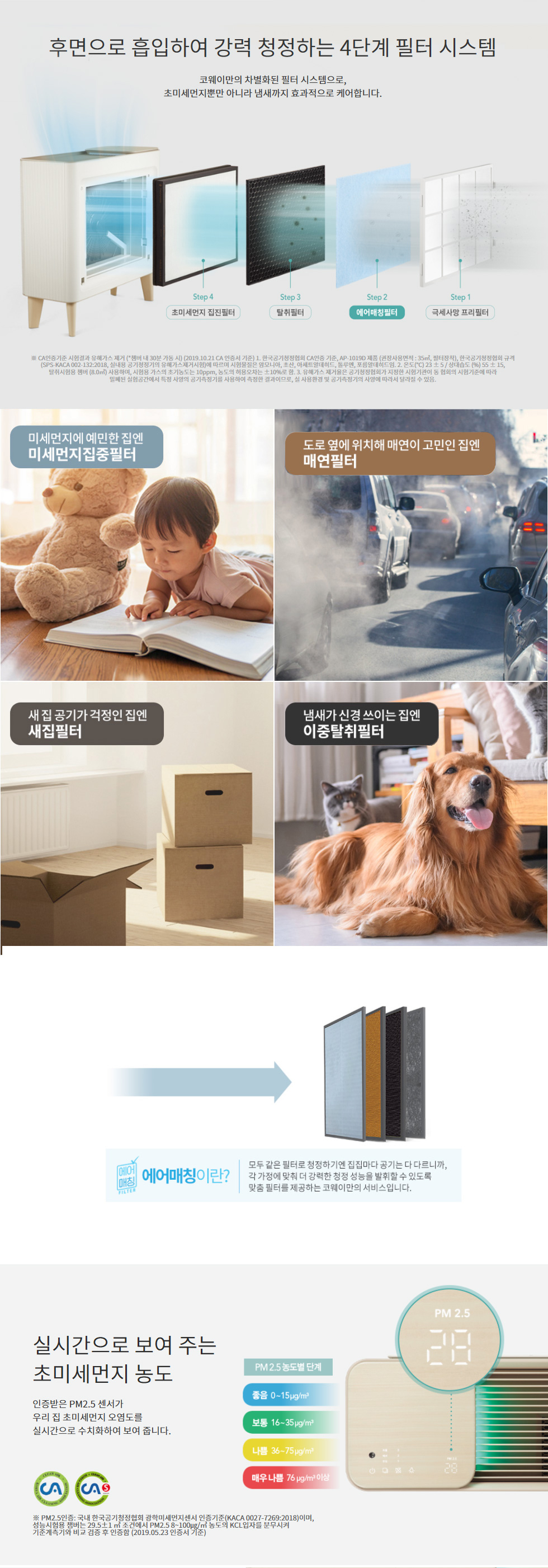 b549213af0eeabad19cd5d72ef546daf_1755952089_3486.jpg
