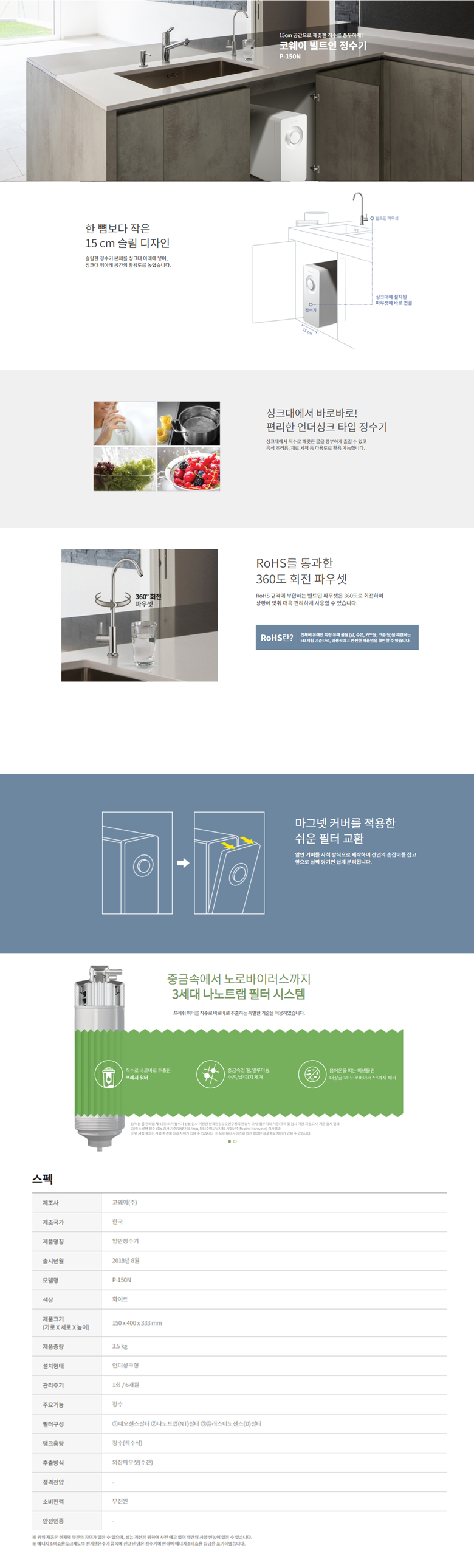 b549213af0eeabad19cd5d72ef546daf_1755955003_4418.png
