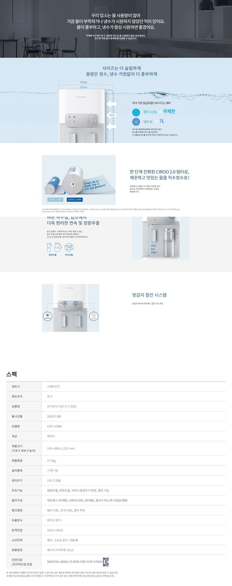 b549213af0eeabad19cd5d72ef546daf_1755955166_1458.png