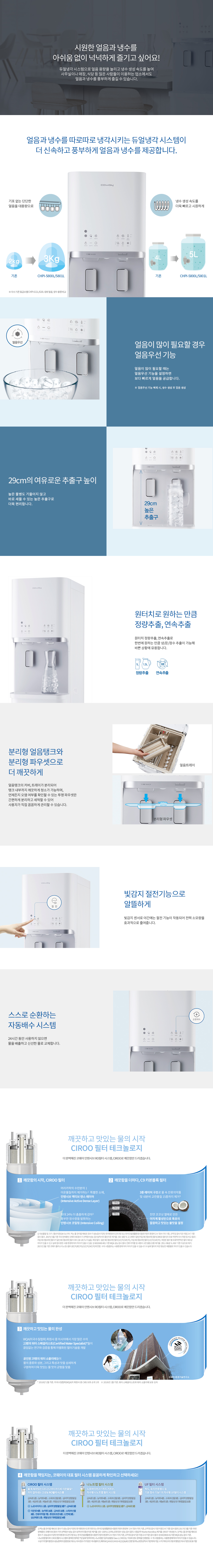 b549213af0eeabad19cd5d72ef546daf_1755955353_6368.jpg