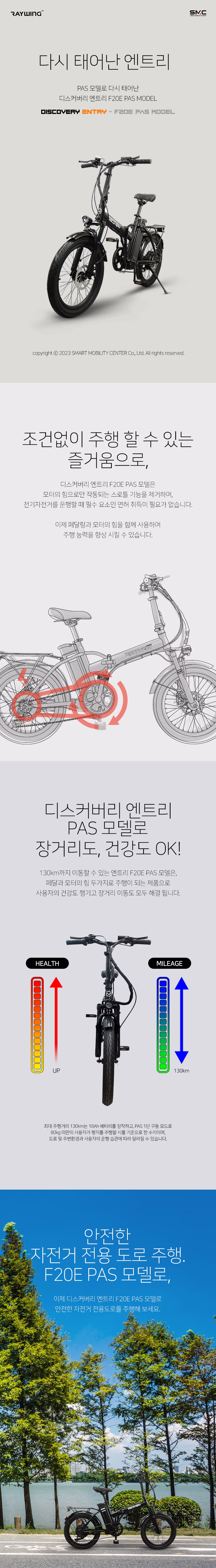 d8f4696494cf02bfcc1e3f5cf45abfb6_1754355595_3919.avif
