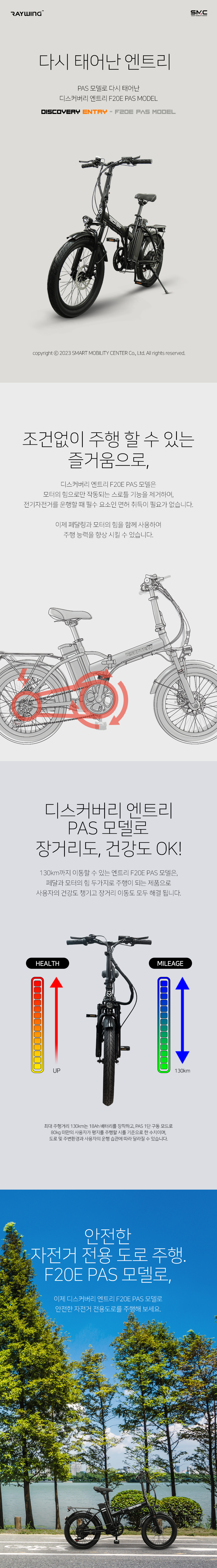 d8f4696494cf02bfcc1e3f5cf45abfb6_1754355595_3919.jpg