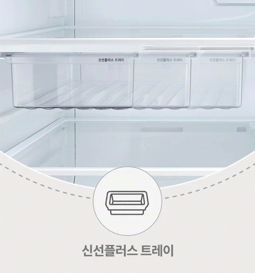 61c471fd83bd85bbba9a7de3ae0517ab_1758175334_281.gif