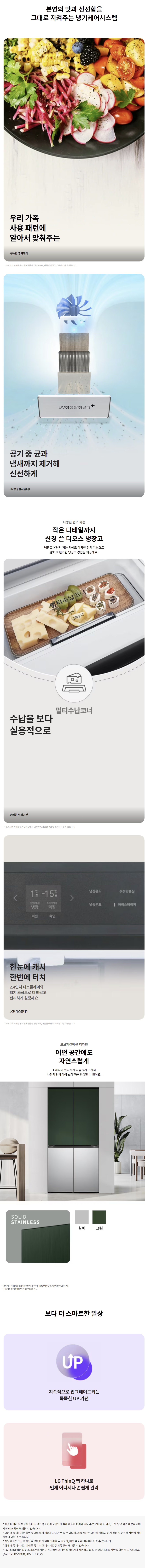 61c471fd83bd85bbba9a7de3ae0517ab_1758177813_8991.png