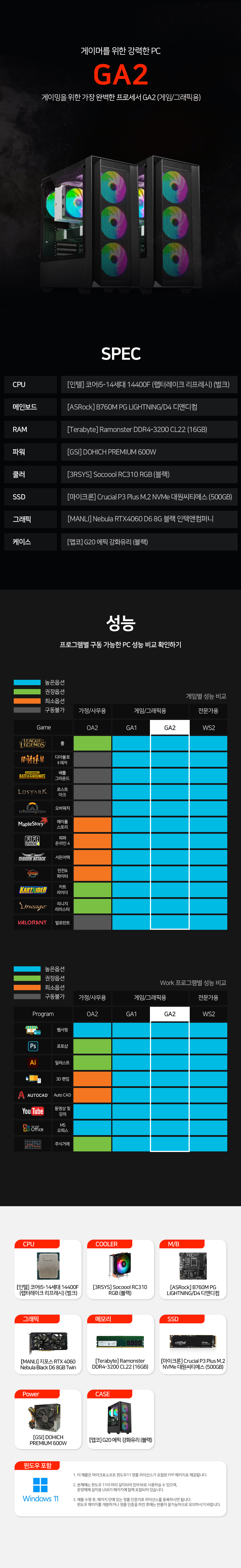 8691fb37768d2a5b73d36ef4d76d6548_1757400347_7662.jpg