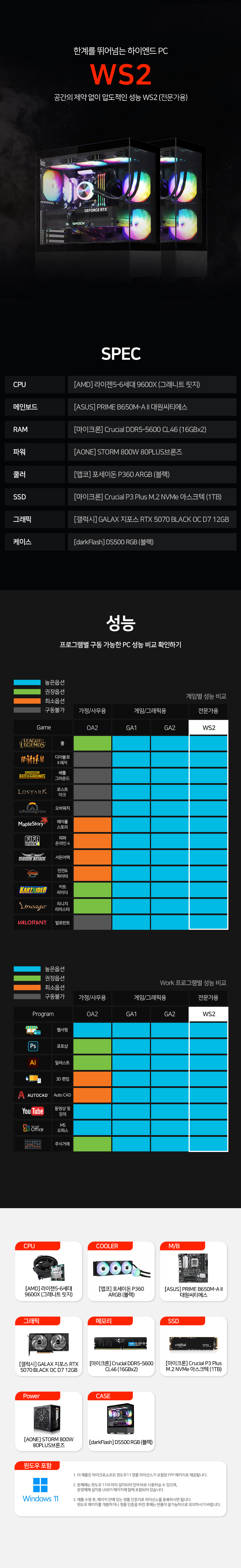 8691fb37768d2a5b73d36ef4d76d6548_1757401571_0814.jpg