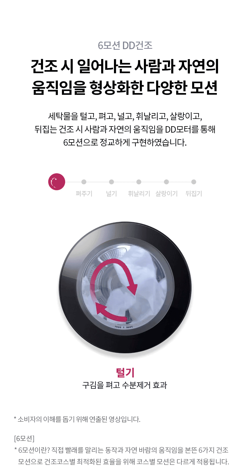 fe8872dc1223792a866e9f03532a6160_1758263672_9167.gif