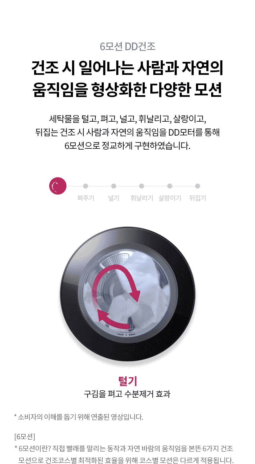 fe8872dc1223792a866e9f03532a6160_1758264170_2918.gif
