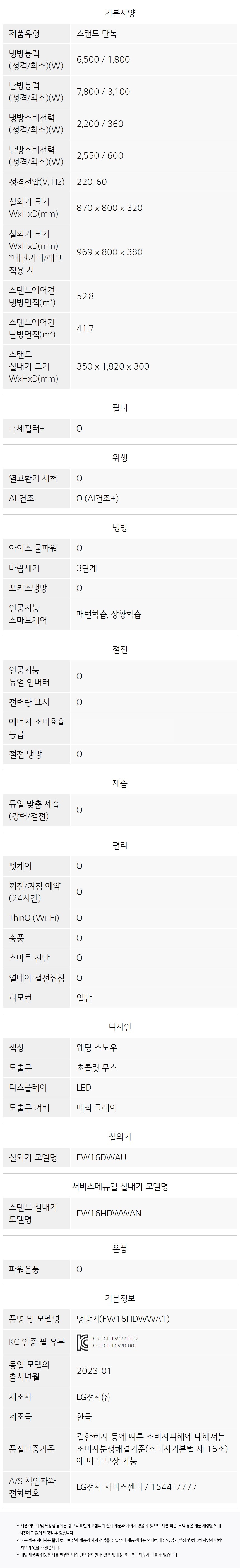 54f46cafc97e866c0c1548bc7dad87e5_1770107920_609.jpg 54f46cafc97e866c0c1548bc7dad87e5_1770107920_609.jpg