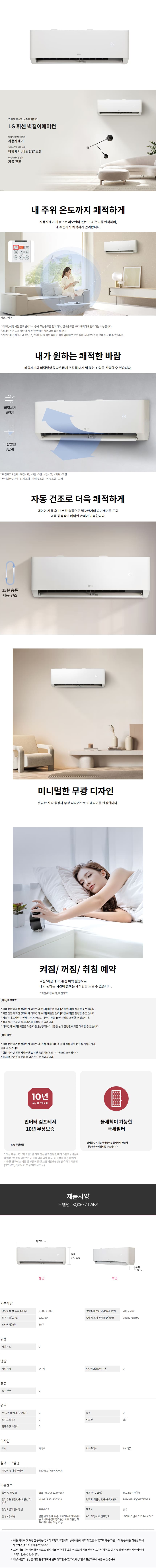 9b596d0e13daccc5ee40a174cca6ba82_1770018308_4792.jpg 9b596d0e13daccc5ee40a174cca6ba82_1770018308_4792.jpg