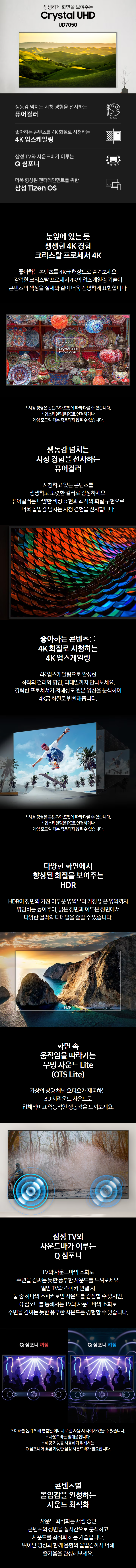 9b596d0e13daccc5ee40a174cca6ba82_1770018742_4681.png 9b596d0e13daccc5ee40a174cca6ba82_1770018742_4681.png