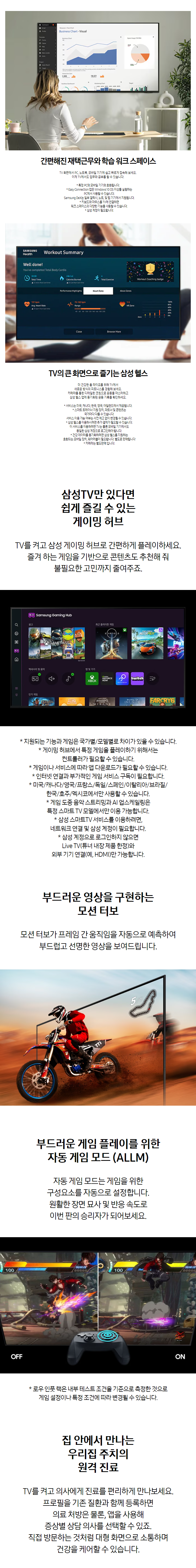 9b596d0e13daccc5ee40a174cca6ba82_1770018813_947.png 9b596d0e13daccc5ee40a174cca6ba82_1770018813_947.png