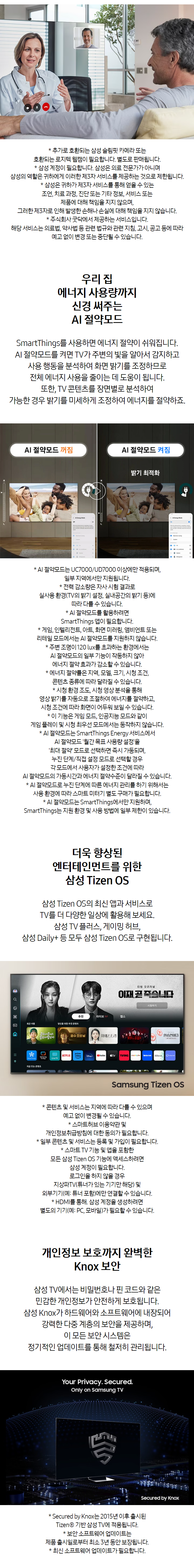 9b596d0e13daccc5ee40a174cca6ba82_1770018835_8815.png 9b596d0e13daccc5ee40a174cca6ba82_1770018835_8815.png