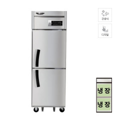 [라셀르] 간냉식 왼손잡이용 냉장고 500L 올스텐
