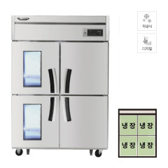 [라셀르] 직냉식 유리도어 냉장고 1100L급 올스텐