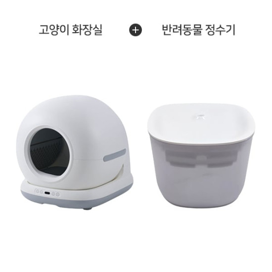 [페페] 고양이 IoT 스마트 자동 화장실 + UV 살균 정수기