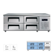[그랜드우성] 간냉식 낮은 서랍 냉장고 240L 폭800