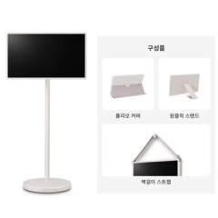 [LG] 스탠바이미2