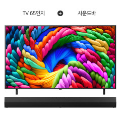 [LG] 나노셀 AI TV 65인치 + 사운드바