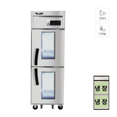 [라셀르] 간냉식 냉장고 600L급 올스텐