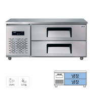 [그랜드우성] 간냉식 낮은 서랍 냉장고 170L 폭800