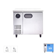 [스타리온] 직냉식 900 테이블 냉동고 167L 내부스텐