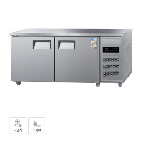 [그랜드우성] 직냉식 테이블 냉장고+냉동고 476L 내부스텐