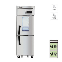 [라셀르] 직냉식 유리도어 냉장고 600L급 올스텐