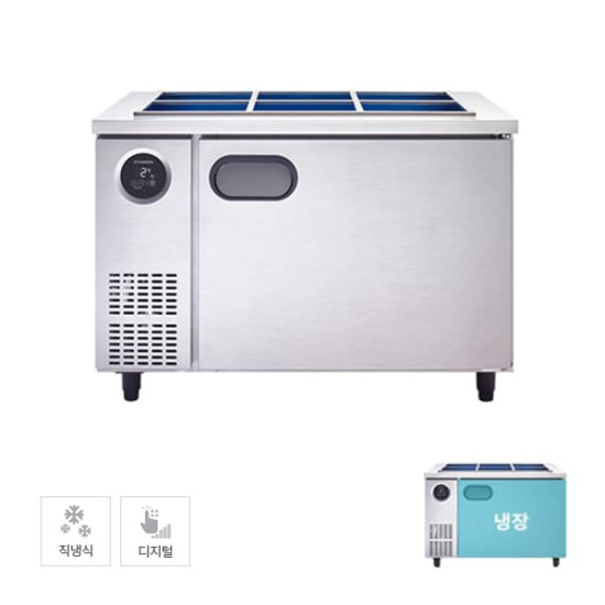 [스타리온] 직냉식 1200 반찬 냉장고 295L 올스텐