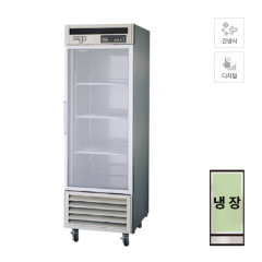 [라셀르] 간냉식 유리문 냉장고 527L