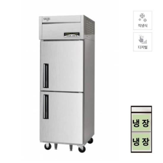 [라셀르] 직냉식 냉장고 600L급 내부스텐