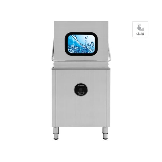 업소용 식기세척기 42L 식기세척/소독기렌탈