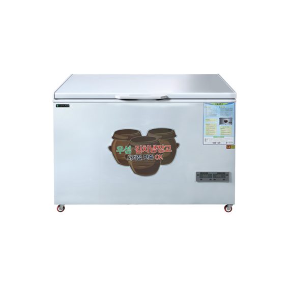 업소용 김치 냉장고 270 김치냉장고렌탈