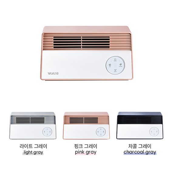 공기살균 정화기 차콜그레이 공기탈취기렌탈