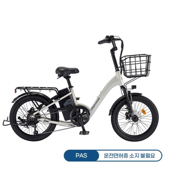 2026 팬텀 데이지 7 PAS 전용 전기자전거 20인치 라이트웜실버 전기자전거렌탈