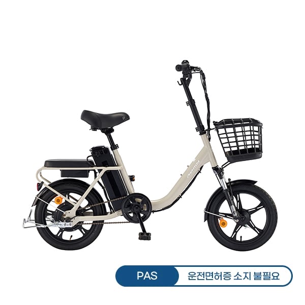 2026 팬텀 어라운드 1 PAS 전용 전기자전거 16인치 샌드베이지 전기자전거렌탈