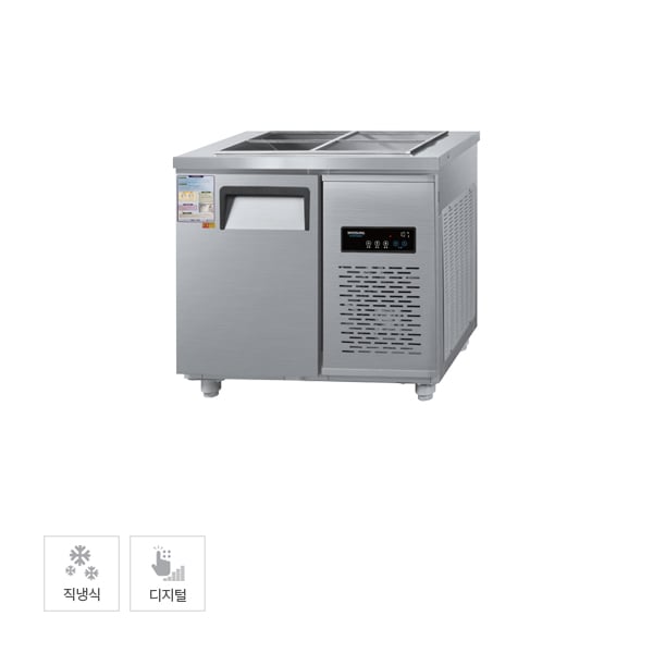 직냉식 반찬 냉장고 105L 올스텐 반찬냉장고렌탈