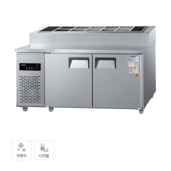 직냉식 토핑 냉장고 370L 올스텐 김밥/토핑냉장고렌탈