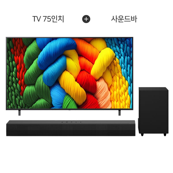 나노셀 AI TV 75인치 + 사운드바 TV렌탈