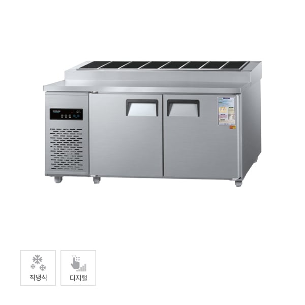 직냉식 김밥 냉장고 370L (올스텐) 김밥/토핑냉장고렌탈