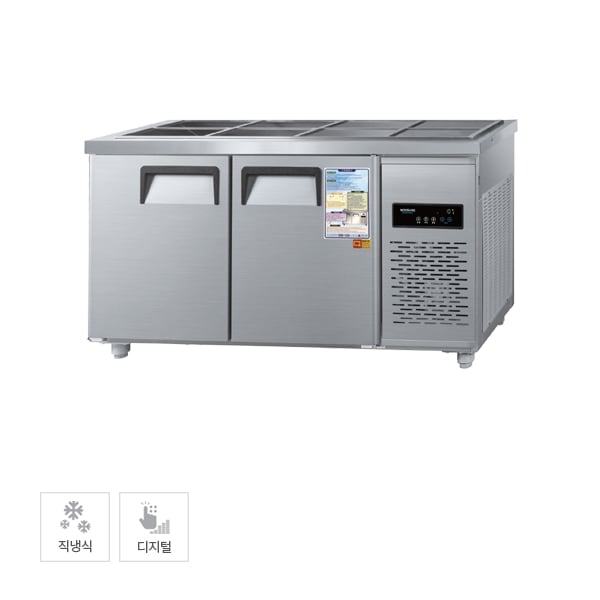 직냉식 반찬 냉장고 275L (올스텐) 반찬냉장고렌탈