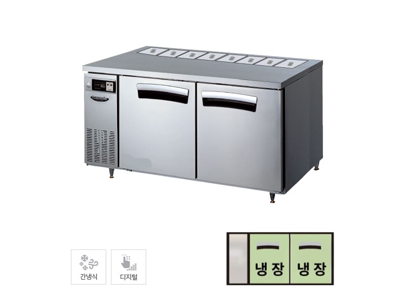 간냉식 뒷줄 반찬 테이블 냉장고 412L (올스텐) 테이블냉장/냉동고렌탈