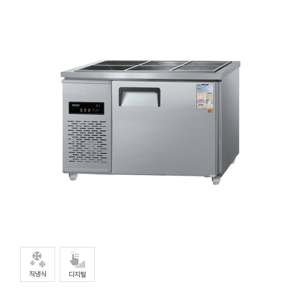 직냉식 반찬 냉장고 190L (내부스텐) 반찬냉장고렌탈