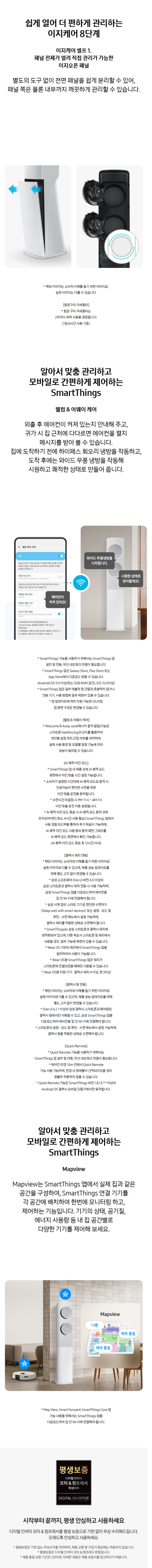 cr_dtl_1775531554_6031.png