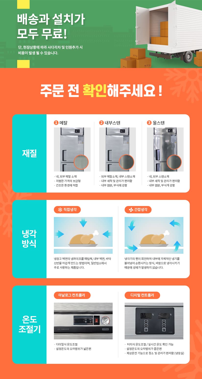 cr_dtl_1776281673_8768.jpg