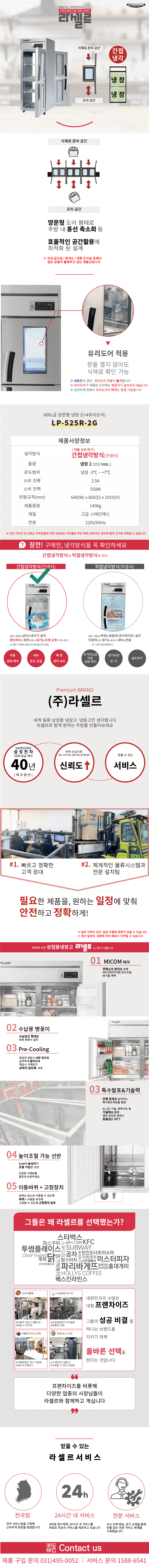 cr_dtl_1776281940_7350.png