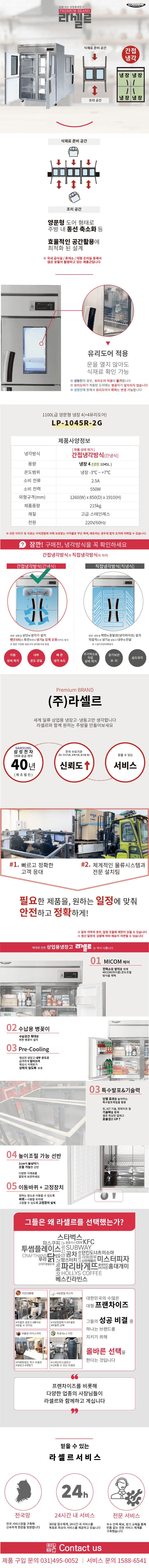 cr_dtl_1776281978_1608.png